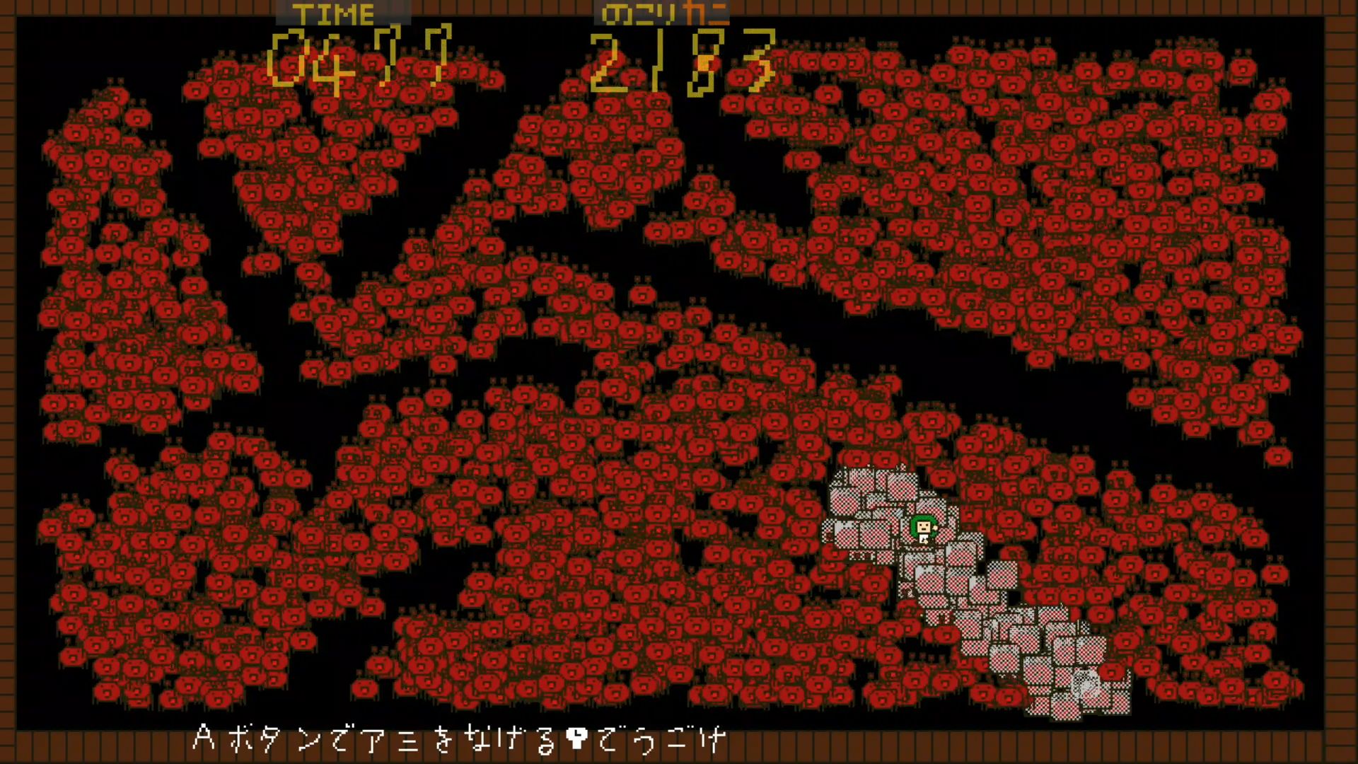 作品スクショ01