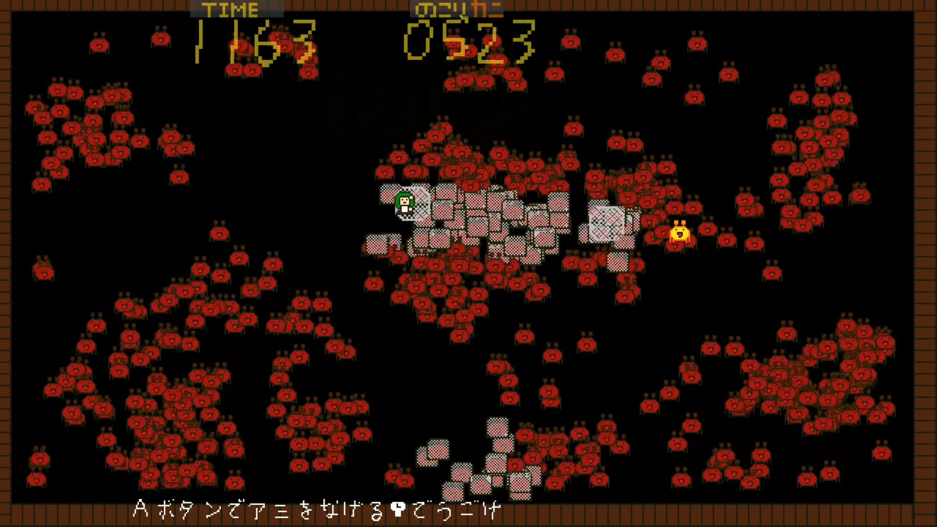 作品スクショ02